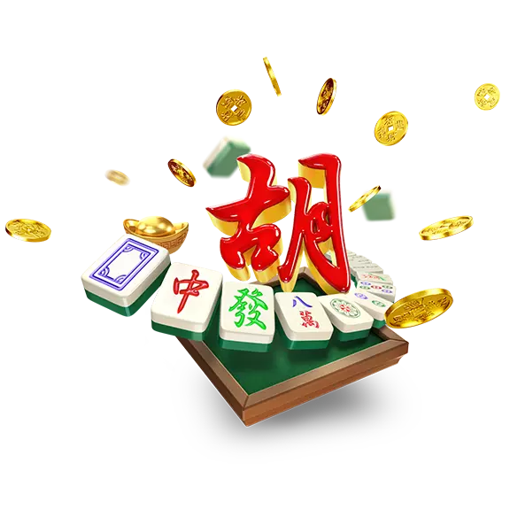 麻将胡了界面演练示意